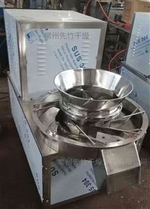 旋轉(zhuǎn)式系列制粒機(jī)