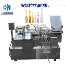 SFJ-2水針?lè)盅b機(jī)