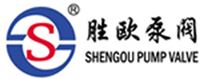 上海勝歐泵閥有限公司