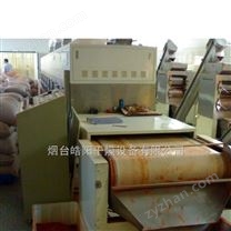 微波辣椒干燥殺菌機(jī)