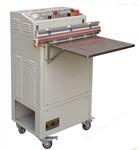 供應(yīng)DZ-1000B型鏈動真空包裝機