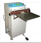 【供應】食品小型臺式真空包裝機