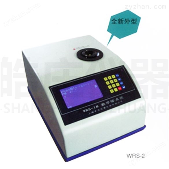 WRS-2微機(jī)熔點(diǎn)儀