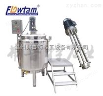 電加熱攪拌罐 多功能真空不銹鋼反應(yīng)釜 高速剪切分散乳化罐設(shè)備
