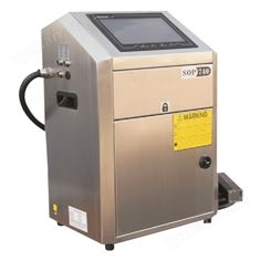 SOP740顏料噴碼機(jī)