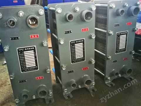 小型板式換熱器