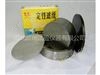 砂漿保水率試模，砂漿保水率測(cè)定儀