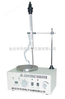 定時(shí)雙向恒溫磁力攪拌器