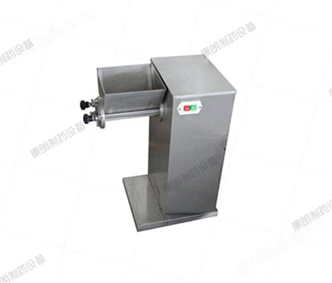 搖擺式顆粒機