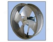 冷庫專用軸流風機