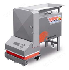 Foodlogistik-classic96德國切丁切絲機