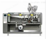 【供應(yīng)】全自動三邊封粉末包裝機