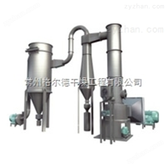 SXG系列快速旋轉(zhuǎn)閃蒸干燥機(jī)