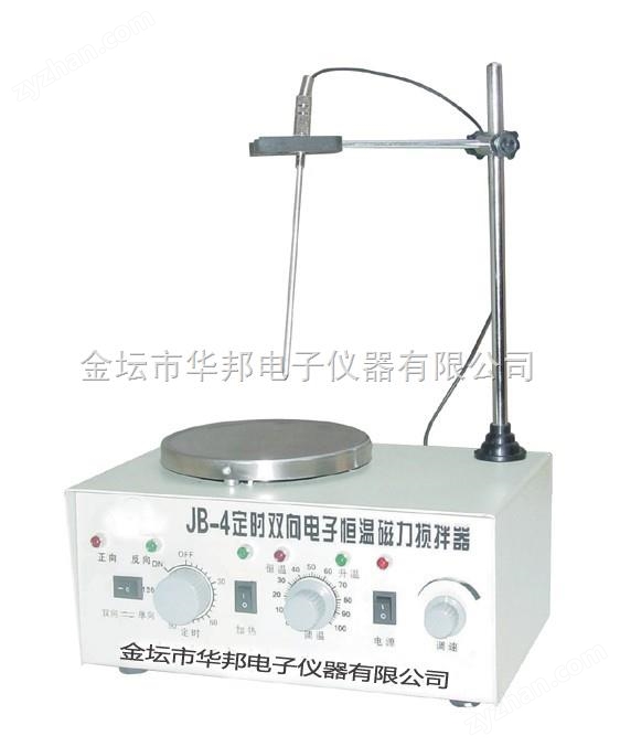 定時雙向電子恒溫磁力攪拌器