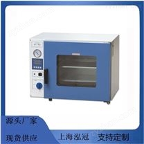 上海真空干燥箱小型臺式真空箱 烘箱廠家