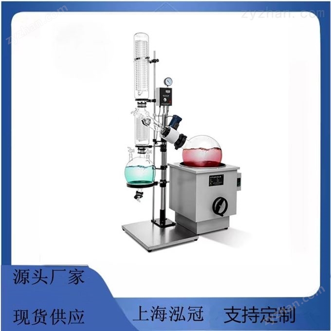 上海生產(chǎn)旋轉(zhuǎn)蒸發(fā)器30L