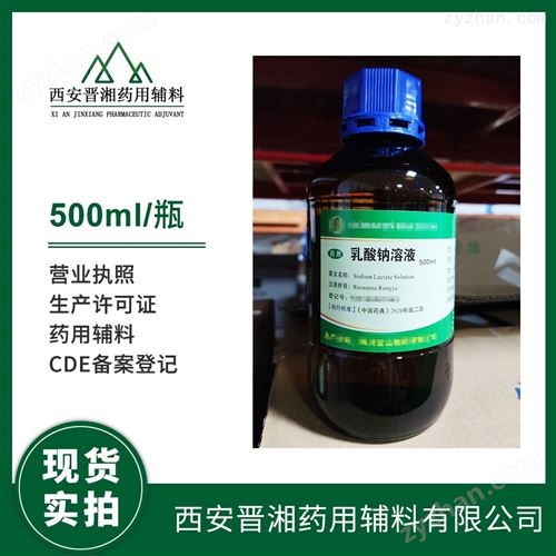 t(y)ˎаl(f)cҺ 500mlҎ(gu)ʹڙ(qun)